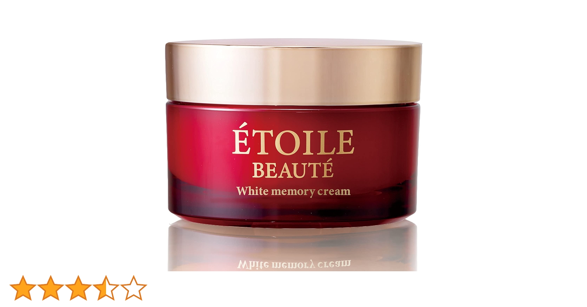 Amazon | 【医薬部外品】ホワイトメモリークリーム ETOILE